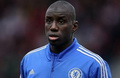 West Ham siap pinjam...