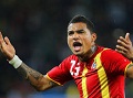 Lawan Mesir, Ghana panggil...