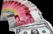 Rupiah pekan depan masih...