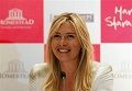 Sharapova digandeng...