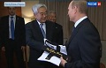 Putin dapat penghargaan...