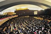 DPD gelar sidang paripurna...