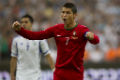 Ronaldo: Portugal layak...