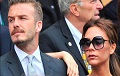 Beckham-Victoria jual...