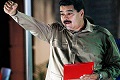 Kecam kekuasaan Maduro,...