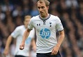Eriksen beri dukungan...