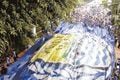 Fans Persib buat pemilik...