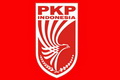 DCT ganda, PKPI pertanyakan...