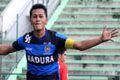 Sape Kerap kaget terganjal...