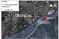 Menhan Israel: Libanon...