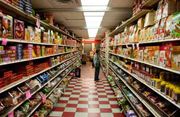 Barang supermarket 80%...