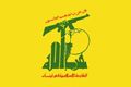 Hizbullah akan hukum...