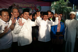 DPRD pastikan pelantikan...