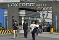 Foxconn lirik Jogja...
