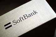 SoftBank akan akuisisi...