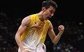Chong Wei tak temui...