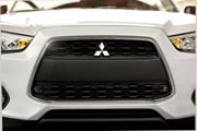 Mitsubishi gelar program...