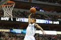 Monta Ellis hantar Maverick...