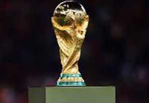 Trofi Piala Dunia kembali...