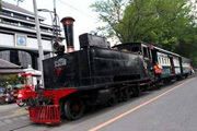 Pengoperasian kereta...
