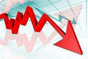 Inflasi di China 2013...