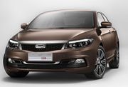Mobil China Qoros 3...