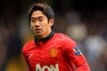 Jarang main, Kagawa...