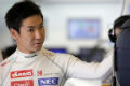Caterham resmi gaet...