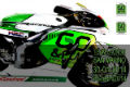 Gresini MotoGP akan...