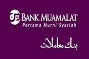Gandeng PT Pos, Bank...