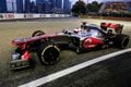 Mobil baru Mclaren tanpa...