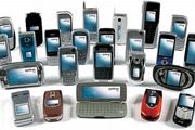 Pengiriman smartphone...