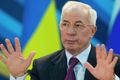 PM Ukraina mengundurkan...