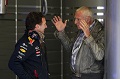 Red Bull: Kepergian...