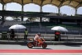 Marquez: Tahun ini lebih...
