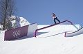 IOC: Slopestyle berpeluang...