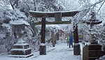 Badai salju di Jepang...