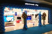 Electronic City perluas...