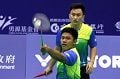 Pemain tim Indonesia...