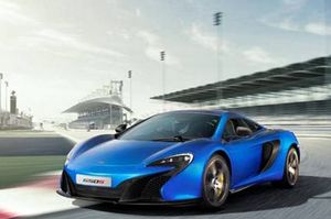 McLaren bocorkan wujud...