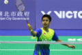 Indonesia yakin atasi...