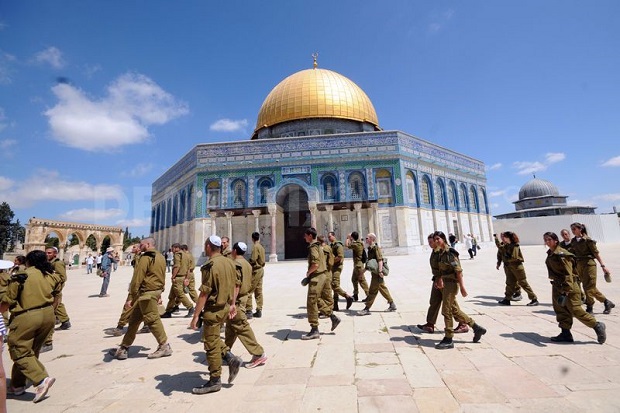 Polisi Israel tahan...