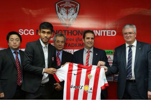 Almeria resmi perkenalkan...