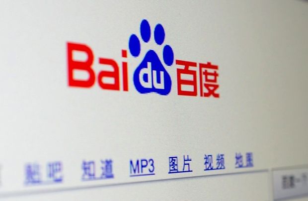 Baidu kejar pengguna...