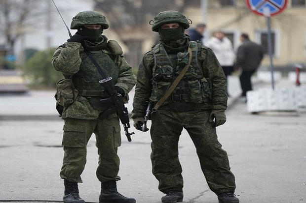 Ukraina tuduh Rusia...