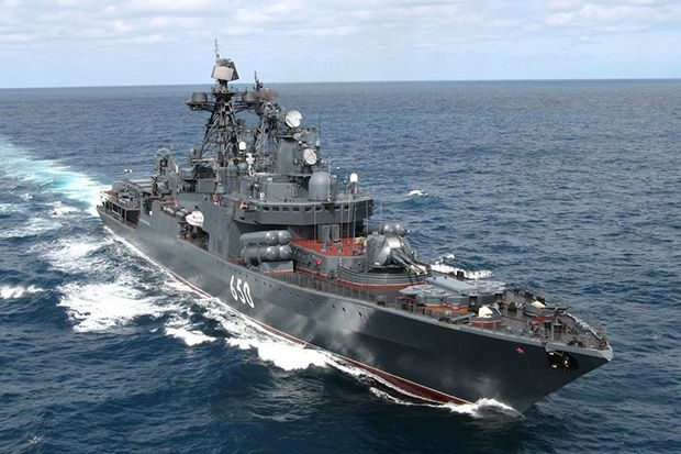Angkatan Laut Rusia...