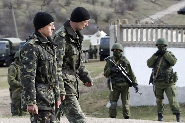 Ukraina siap gunakan...