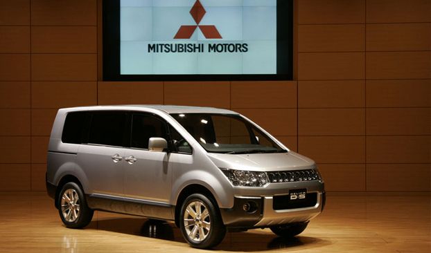 Mitsubishi akan munculkan...