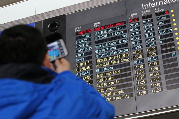 Malaysia Airlines rilis...