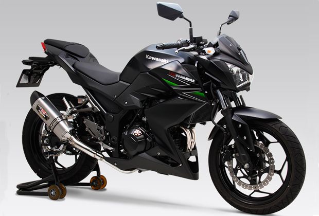 Kawasaki siapkan Z250...